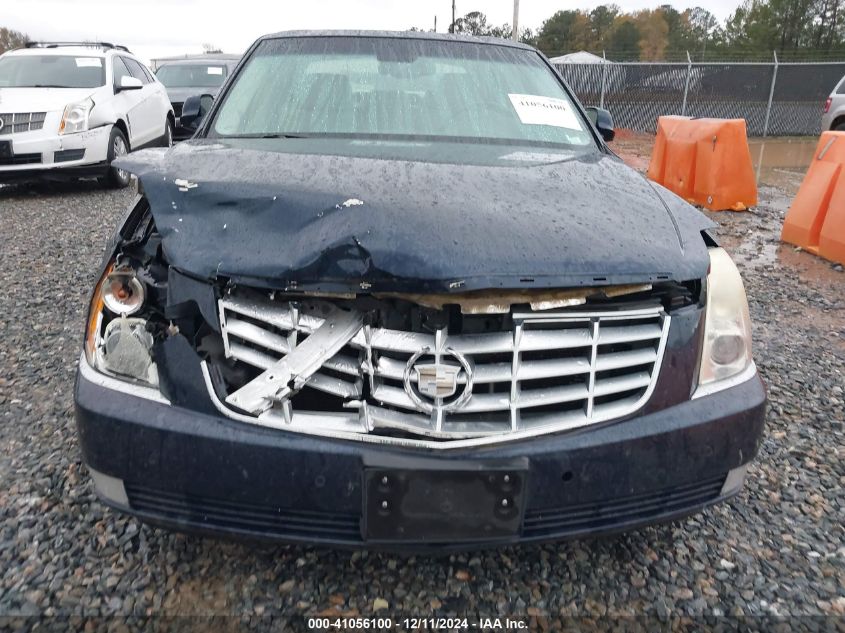 2007 Cadillac Dts Luxury Ii VIN: 1G6KD57Y87U165192 Lot: 41056100