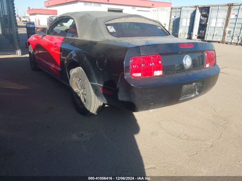 2006 Ford Mustang V6 VIN: 1ZVHT84N765191584 Lot: 41056416