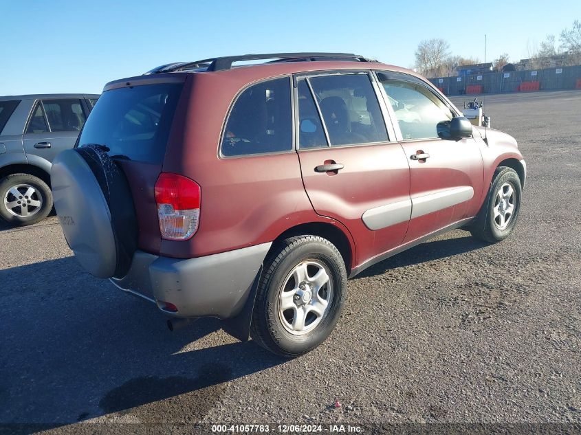 2002 Toyota Rav4 VIN: JTEGH20V520064743 Lot: 41057783