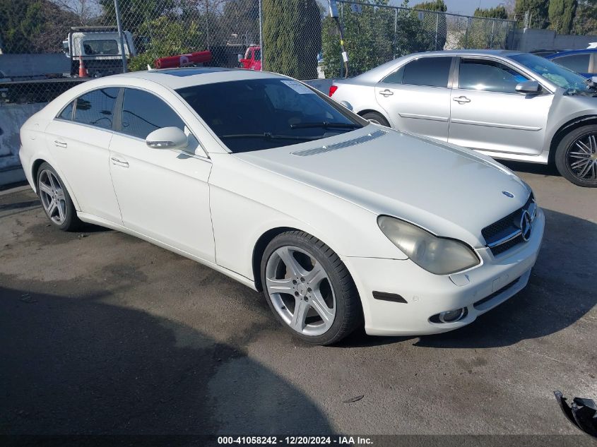 2007 Mercedes-Benz Cls 550 VIN: WDDDJ72X77A102228 Lot: 41058242