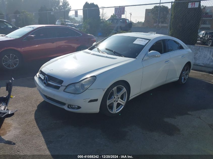 2007 Mercedes-Benz Cls 550 VIN: WDDDJ72X77A102228 Lot: 41058242