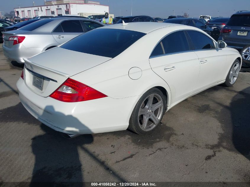 2007 Mercedes-Benz Cls 550 VIN: WDDDJ72X77A102228 Lot: 41058242