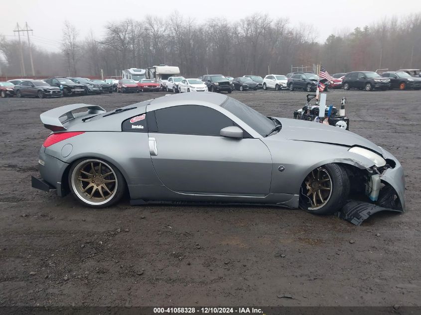 2006 Nissan 350Z Touring VIN: JN1AZ34D76M309252 Lot: 41058328