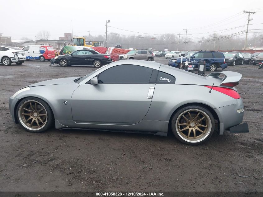 2006 Nissan 350Z Touring VIN: JN1AZ34D76M309252 Lot: 41058328