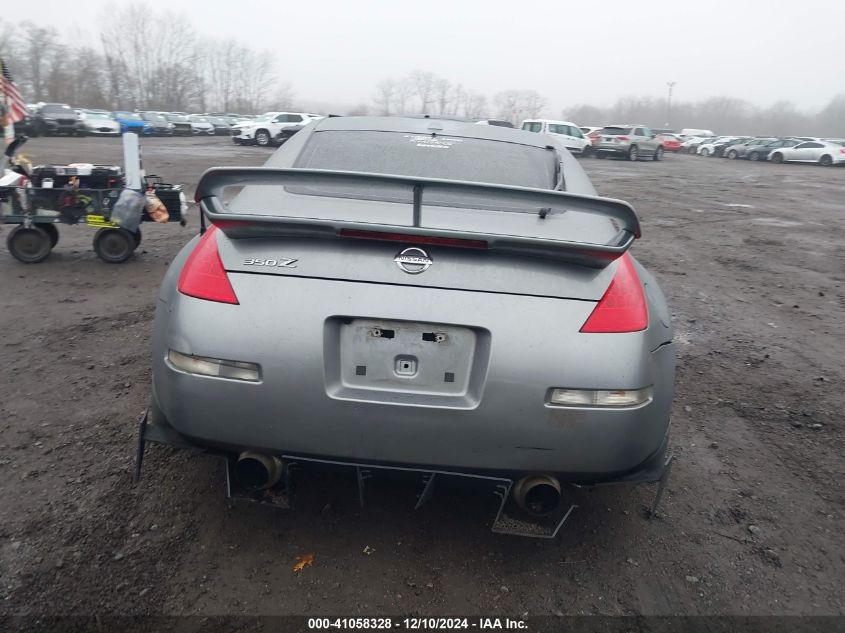 2006 Nissan 350Z Touring VIN: JN1AZ34D76M309252 Lot: 41058328