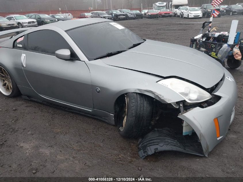 2006 Nissan 350Z Touring VIN: JN1AZ34D76M309252 Lot: 41058328