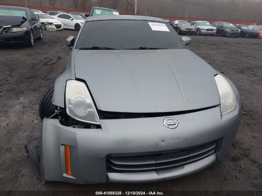 2006 Nissan 350Z Touring VIN: JN1AZ34D76M309252 Lot: 41058328