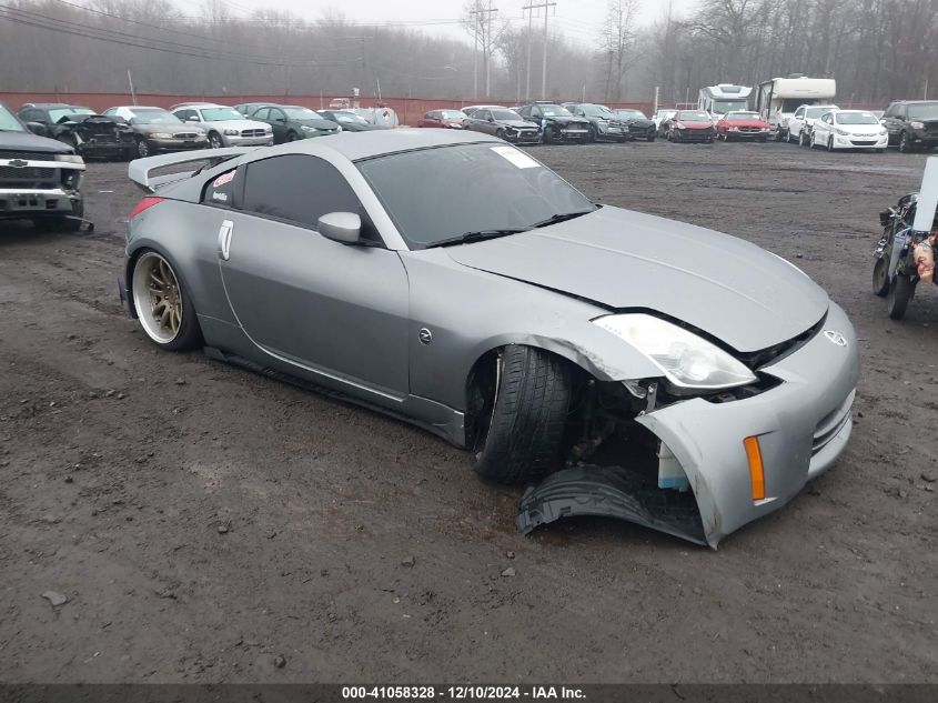 2006 Nissan 350Z Touring VIN: JN1AZ34D76M309252 Lot: 41058328