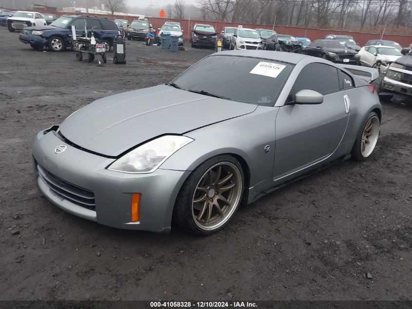 2006 Nissan 350Z Touring VIN: JN1AZ34D76M309252 Lot: 41058328