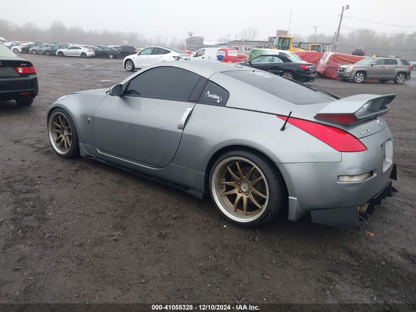 2006 Nissan 350Z Touring VIN: JN1AZ34D76M309252 Lot: 41058328