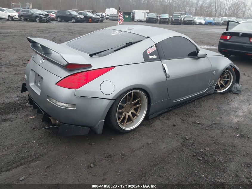 2006 Nissan 350Z Touring VIN: JN1AZ34D76M309252 Lot: 41058328