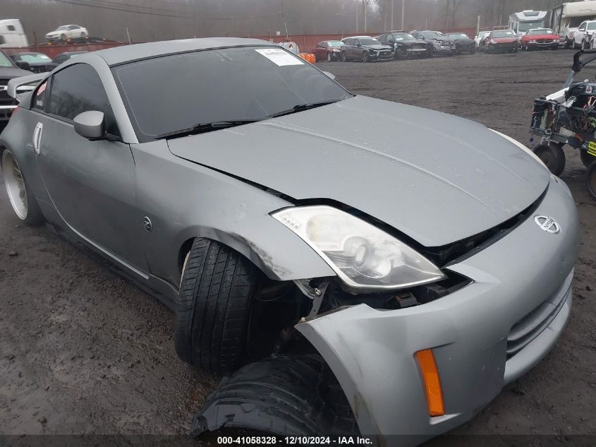 2006 Nissan 350Z Touring VIN: JN1AZ34D76M309252 Lot: 41058328