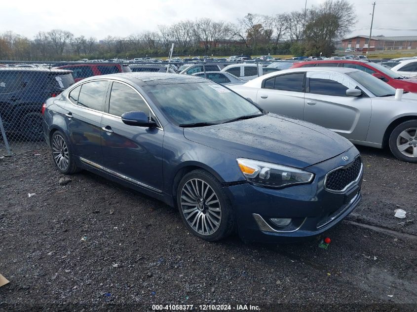 2015 Kia Cadenza Premium VIN: KNALN4D7XF5176088 Lot: 41058377