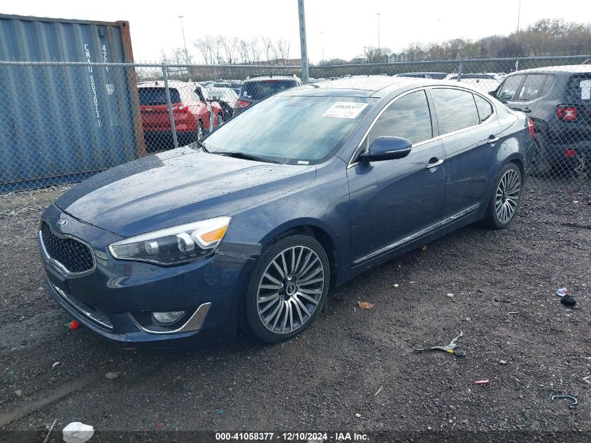 2015 Kia Cadenza Premium VIN: KNALN4D7XF5176088 Lot: 41058377