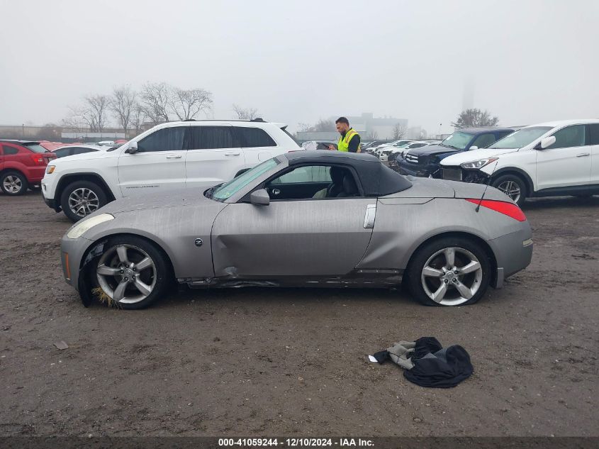 2008 Nissan 350Z Touring VIN: JN1BZ36A98M850846 Lot: 41059244