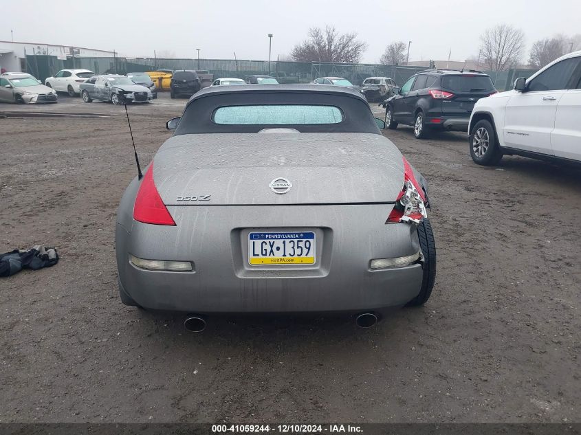 2008 Nissan 350Z Touring VIN: JN1BZ36A98M850846 Lot: 41059244