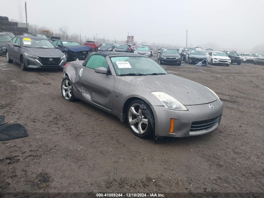 2008 Nissan 350Z Touring VIN: JN1BZ36A98M850846 Lot: 41059244