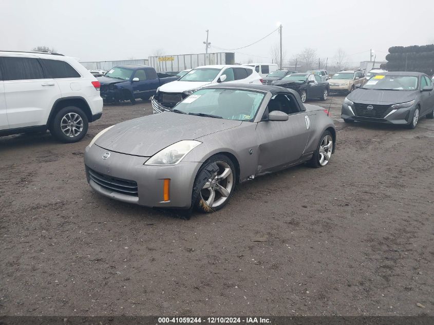 2008 Nissan 350Z Touring VIN: JN1BZ36A98M850846 Lot: 41059244