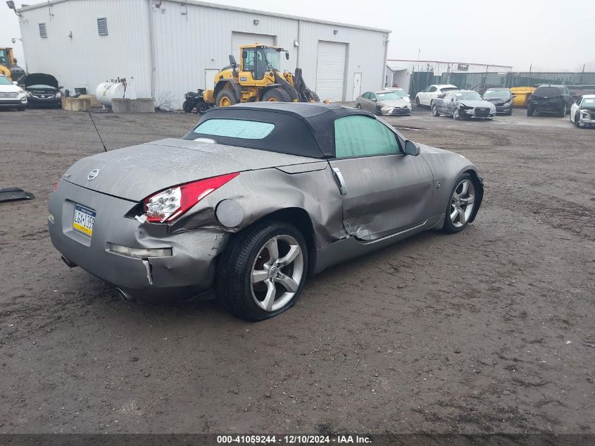 2008 Nissan 350Z Touring VIN: JN1BZ36A98M850846 Lot: 41059244