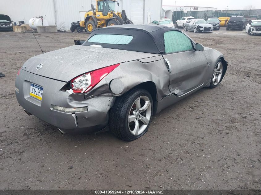 2008 Nissan 350Z Touring VIN: JN1BZ36A98M850846 Lot: 41059244