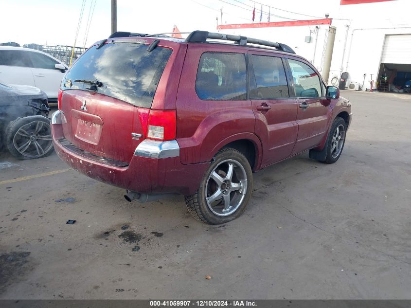 2005 Mitsubishi Endeavor Xls VIN: 4A4MN31S55E001314 Lot: 41059907