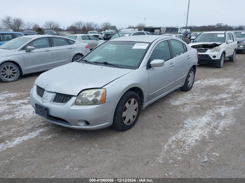 2004 Mitsubishi Galant Es VIN: 4A3AB36F04E129227 Lot: 41060056