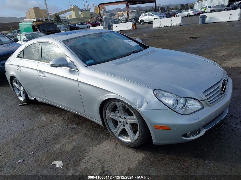 2006 Mercedes-Benz Cls 500 VIN: WDDDJ75X76A065613 Lot: 41060112