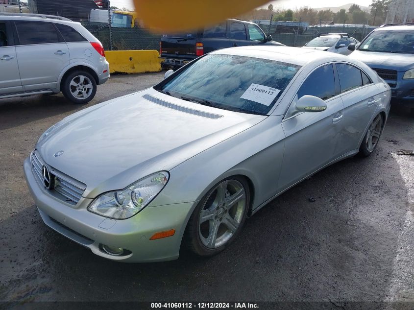 2006 Mercedes-Benz Cls 500 VIN: WDDDJ75X76A065613 Lot: 41060112