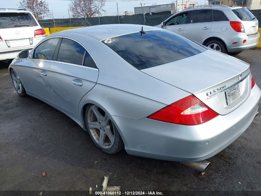 2006 Mercedes-Benz Cls 500 VIN: WDDDJ75X76A065613 Lot: 41060112