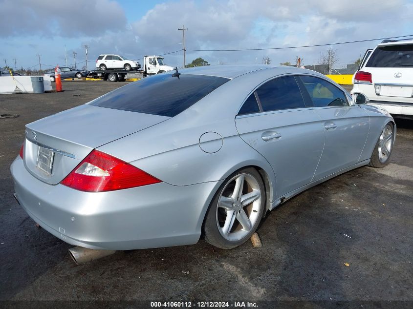 2006 Mercedes-Benz Cls 500 VIN: WDDDJ75X76A065613 Lot: 41060112