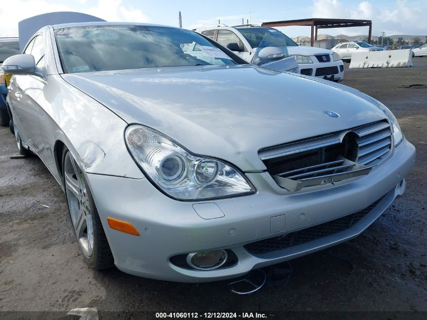 2006 Mercedes-Benz Cls 500 VIN: WDDDJ75X76A065613 Lot: 41060112