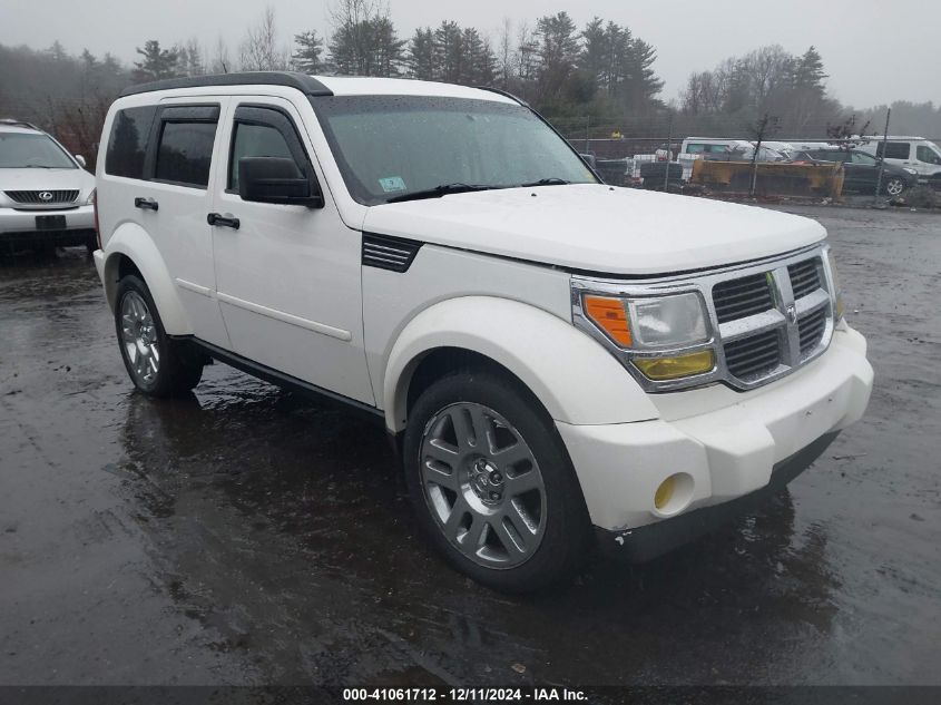 2008 Dodge Nitro Slt/Rt VIN: 1D8GU58KX8W128553 Lot: 41061712