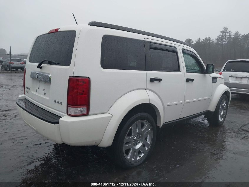 2008 Dodge Nitro Slt/Rt VIN: 1D8GU58KX8W128553 Lot: 41061712