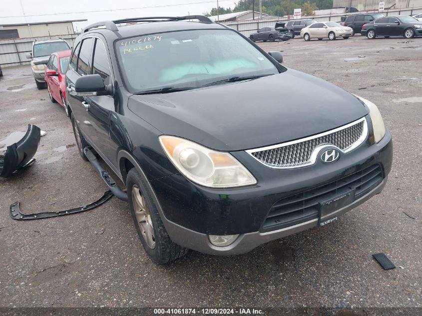 2011 Hyundai Veracruz Limited VIN: KM8NUDCC5BU176945 Lot: 41061874