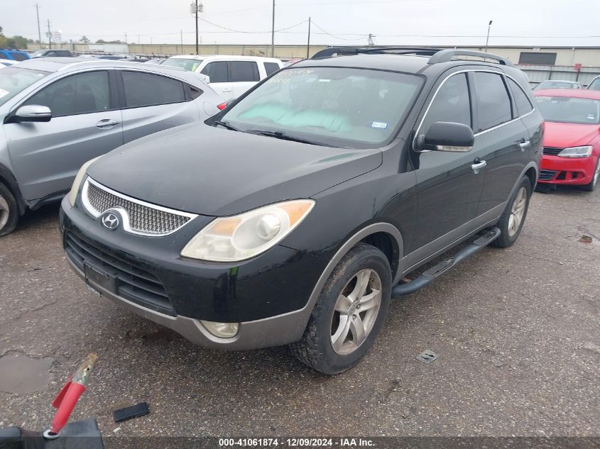 2011 Hyundai Veracruz Limited VIN: KM8NUDCC5BU176945 Lot: 41061874