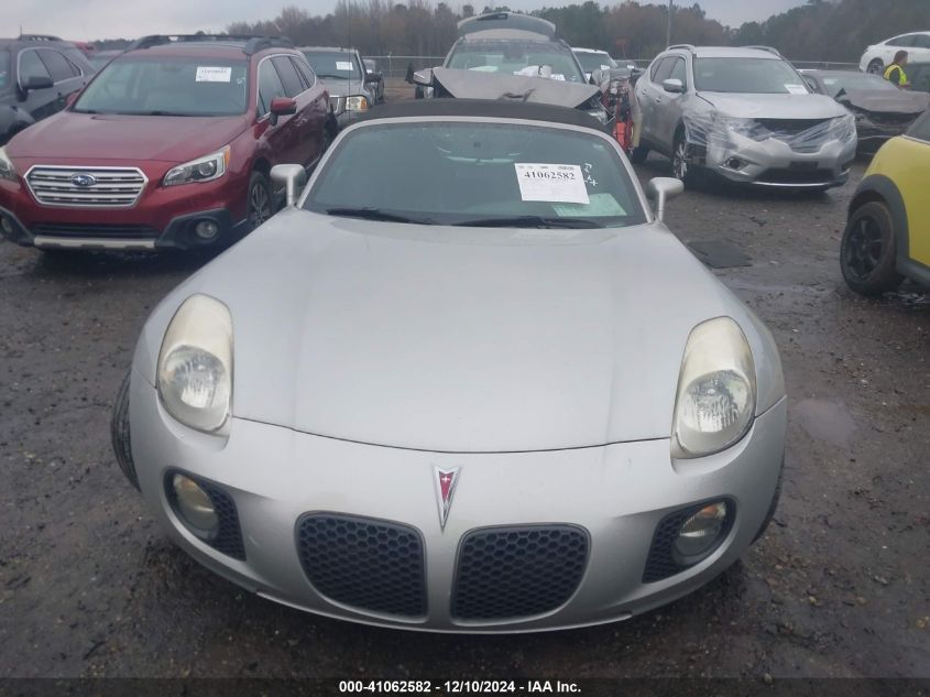 2008 Pontiac Solstice Gxp VIN: 1G2MF35X18Y116476 Lot: 41062582