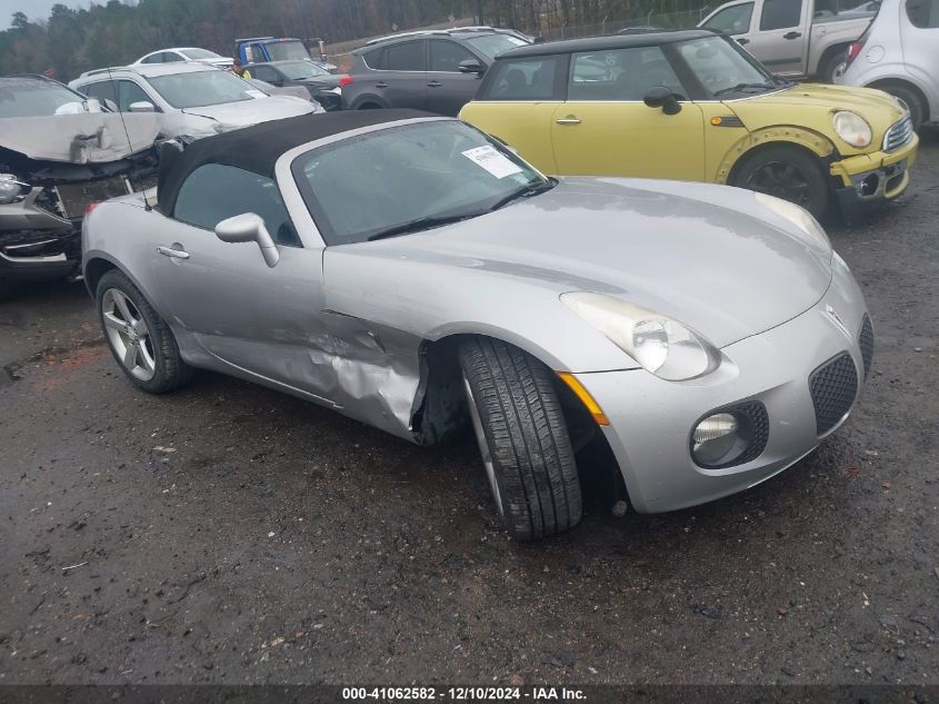 2008 Pontiac Solstice Gxp VIN: 1G2MF35X18Y116476 Lot: 41062582