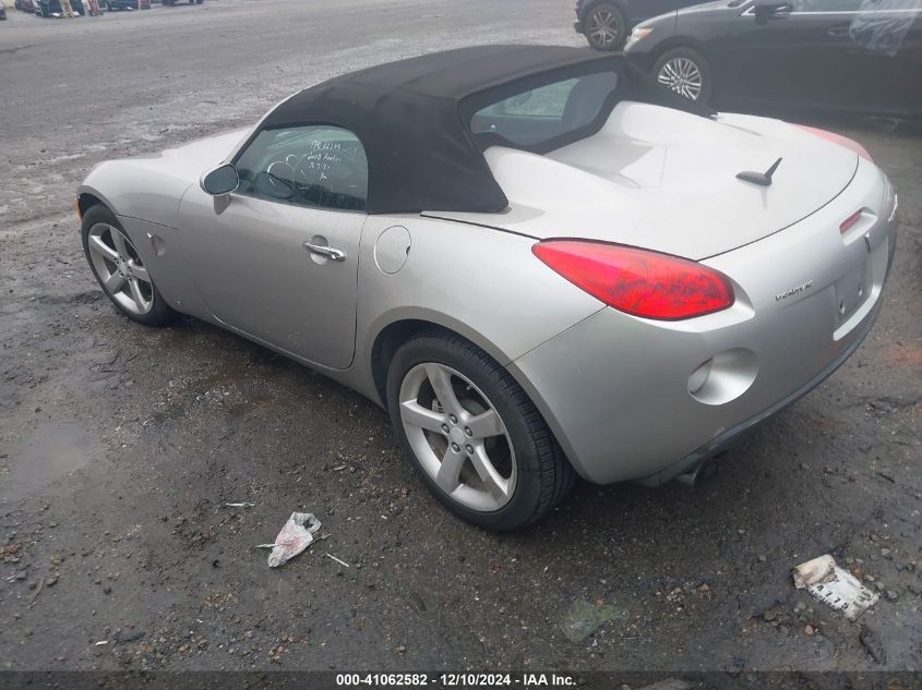 2008 Pontiac Solstice Gxp VIN: 1G2MF35X18Y116476 Lot: 41062582