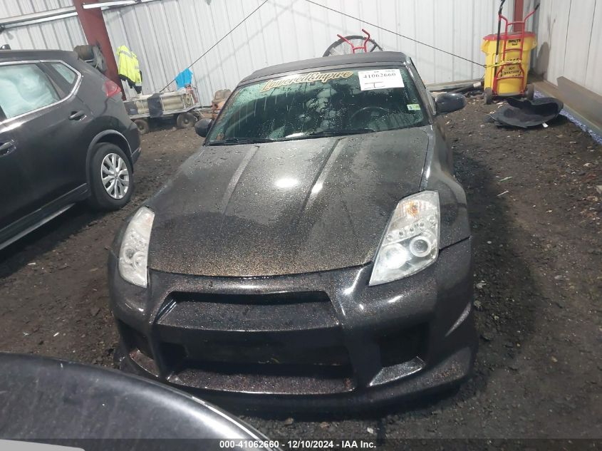 2005 Nissan 350Z Touring VIN: JN1AZ36A15M753244 Lot: 41062660