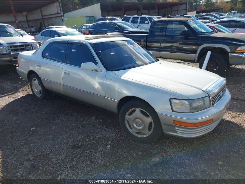 1992 Lexus Ls 400 VIN: JT8UF11E5N0122181 Lot: 41063034