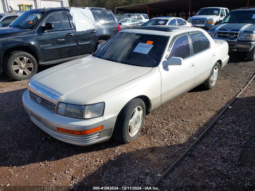 1992 Lexus Ls 400 VIN: JT8UF11E5N0122181 Lot: 41063034