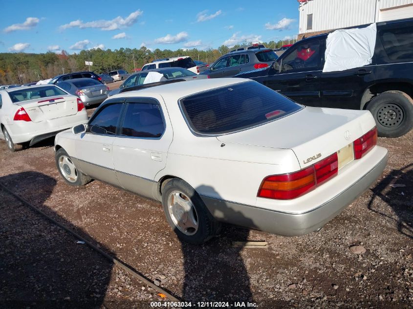 1992 Lexus Ls 400 VIN: JT8UF11E5N0122181 Lot: 41063034