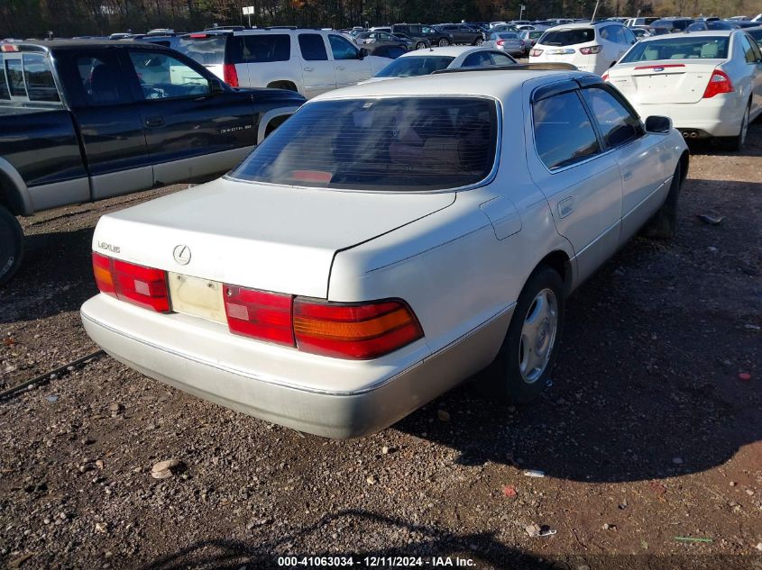 1992 Lexus Ls 400 VIN: JT8UF11E5N0122181 Lot: 41063034