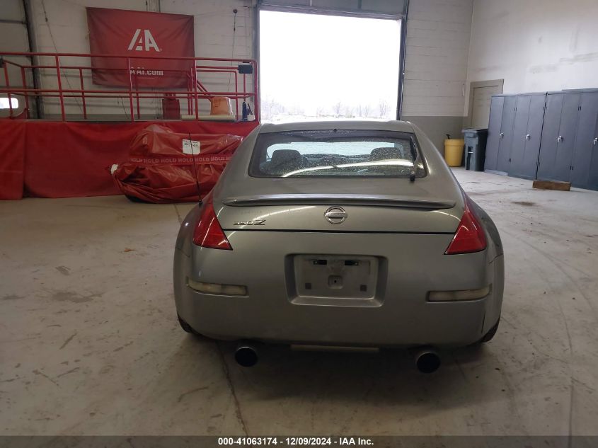 2005 Nissan 350Z Anniversary Edition VIN: JN1AZ34D35M609966 Lot: 41063174