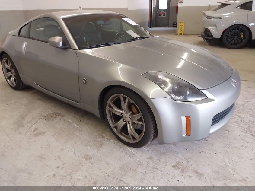 2005 Nissan 350Z Anniversary Edition VIN: JN1AZ34D35M609966 Lot: 41063174