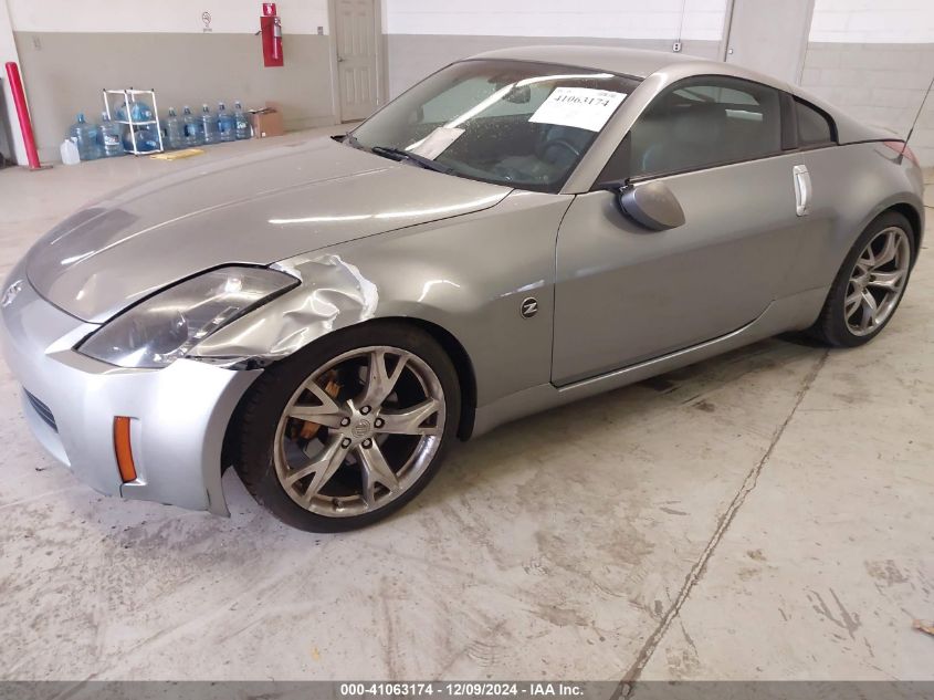 2005 Nissan 350Z Anniversary Edition VIN: JN1AZ34D35M609966 Lot: 41063174