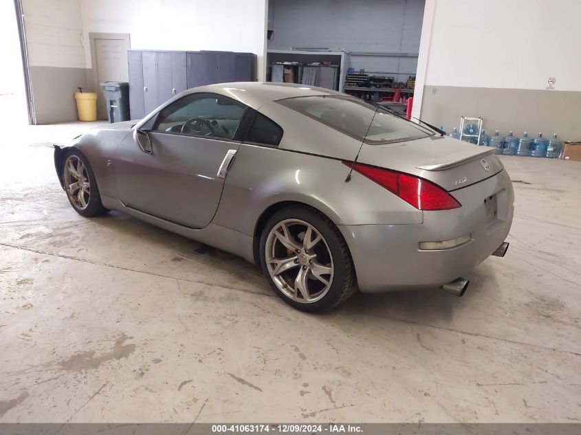 2005 Nissan 350Z Anniversary Edition VIN: JN1AZ34D35M609966 Lot: 41063174