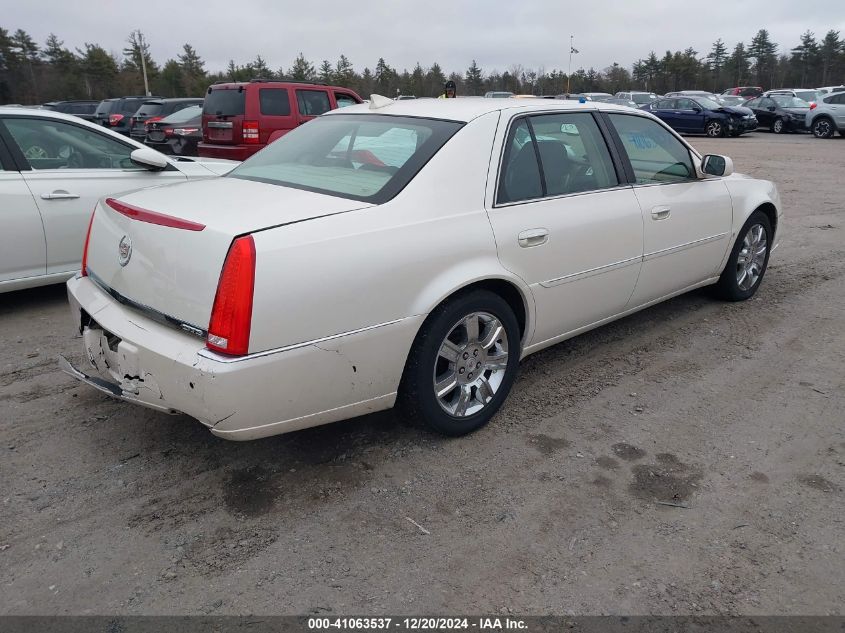 2010 Cadillac Dts Platinum VIN: 1G6KP5E92AU108142 Lot: 41063537