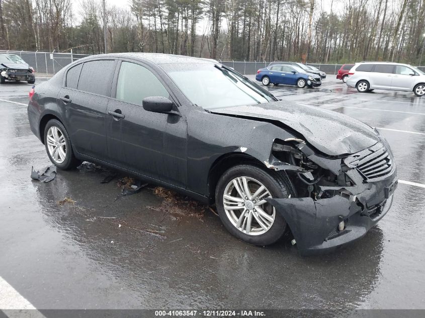 2015 Infiniti Q40 VIN: JN1CV6AR7FM523468 Lot: 41063547