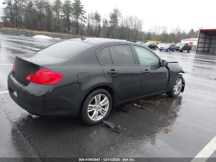 2015 Infiniti Q40 VIN: JN1CV6AR7FM523468 Lot: 41063547